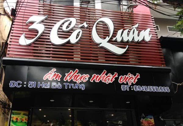 Phân loại gia công chữ nổi inox